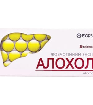 Allochol – sucha żółć, czosnek, pokrzywa - 50 tabletek