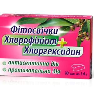 Fitoczopki z chlorofiliną i chlorheksydyną 10szt. - Vertex